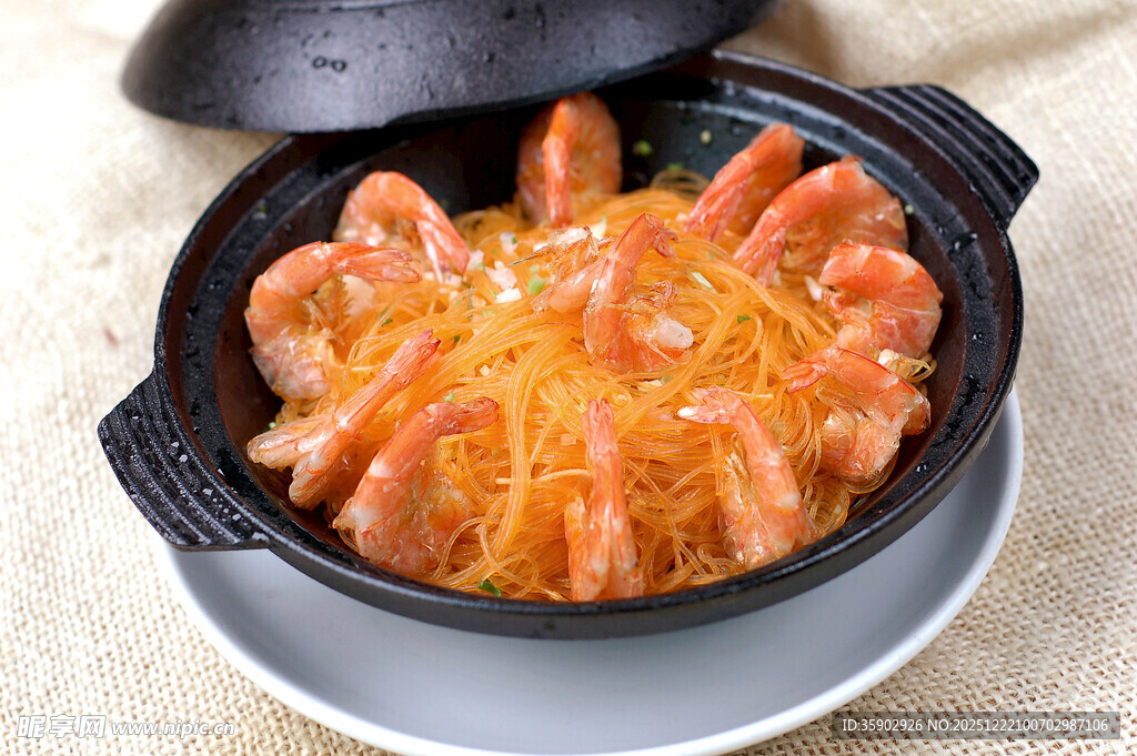 煲仔锅菜品粉丝虾煲 