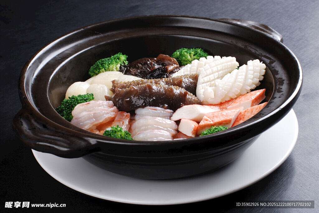 煲仔锅菜品海皇一品煲