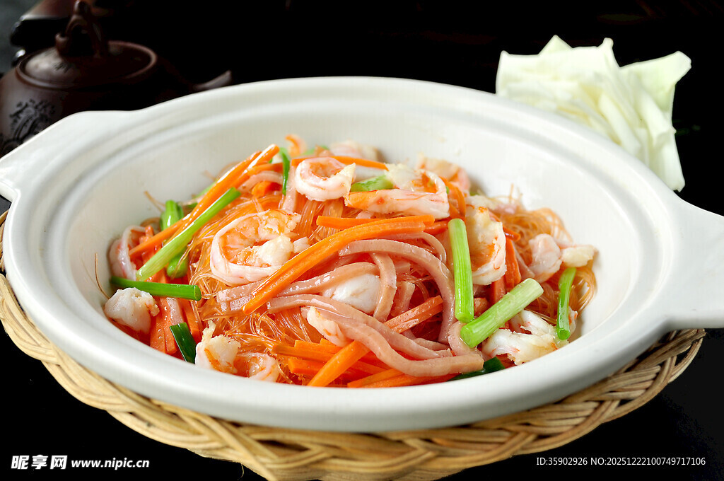 煲仔锅菜品粉丝海味粉丝煲