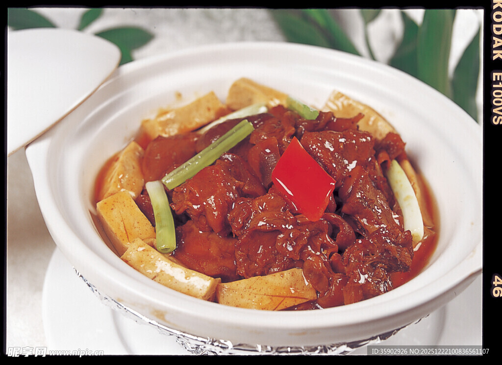 煲仔锅菜品红焖耗牛肉