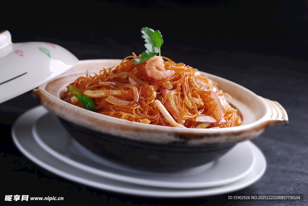 煲仔锅菜品海皇粉丝煲