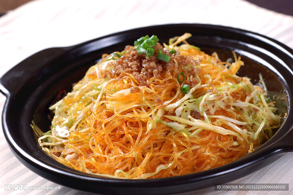 煲仔锅菜品海皇干捞粉丝