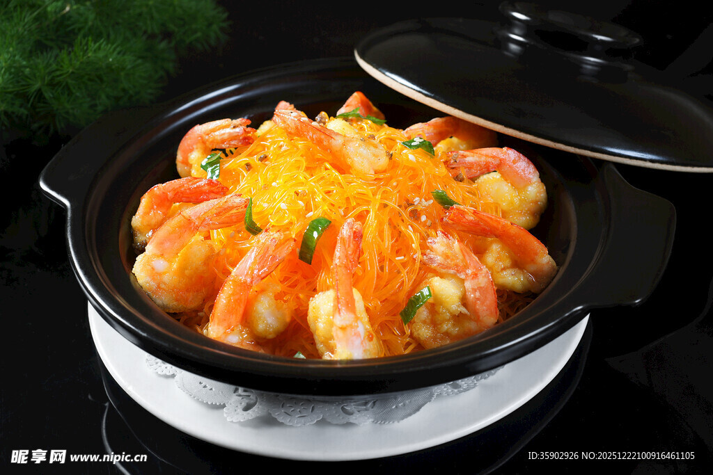 煲仔锅菜品粉丝围虾煲