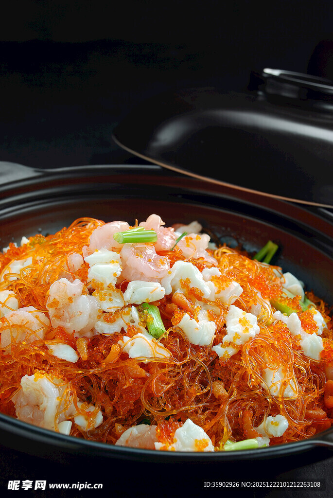 煲仔锅菜品海皇干捞粉丝煲