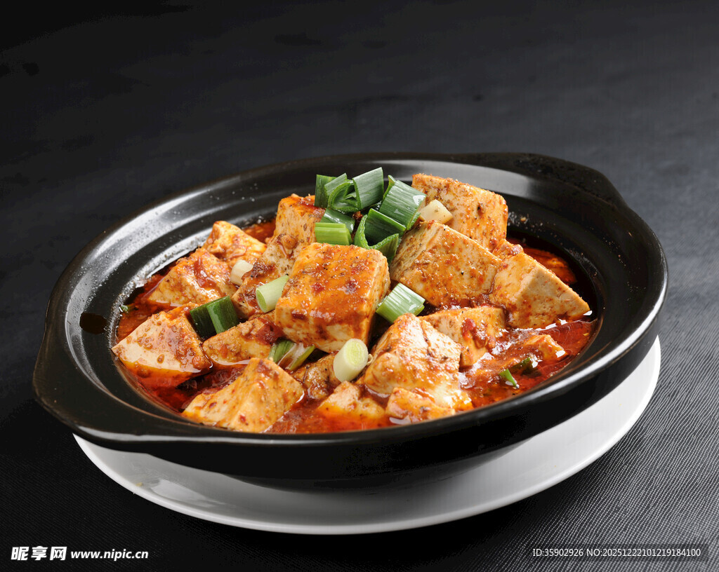 煲仔锅菜品麻婆豆腐