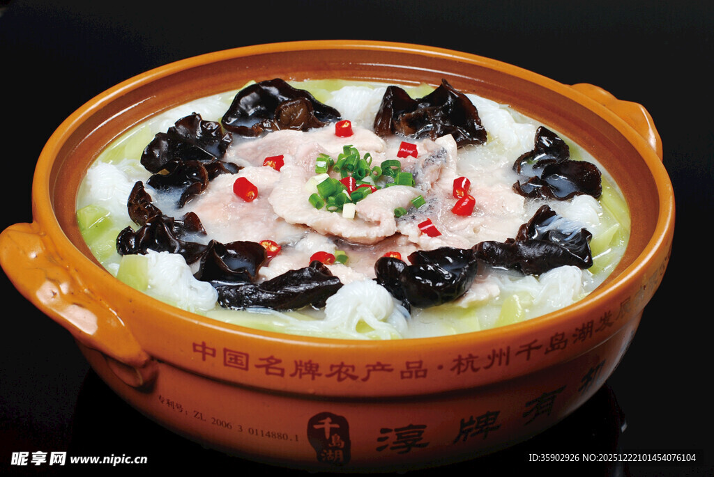 煲仔锅菜品千岛湖有机钵钵鱼