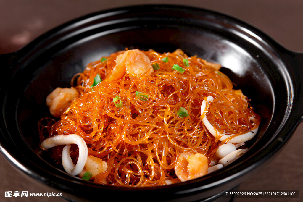 煲仔锅菜品海味粉丝煲