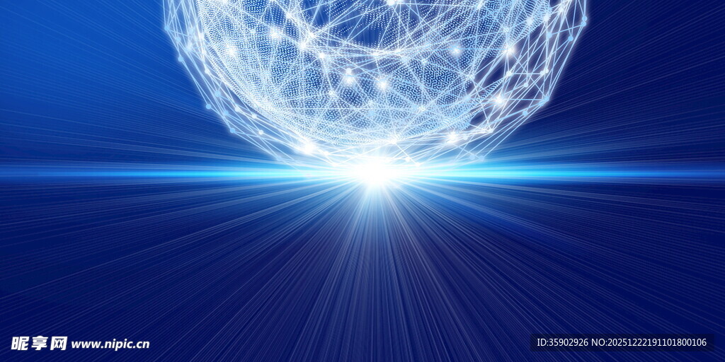 璀璨发光水晶球背景