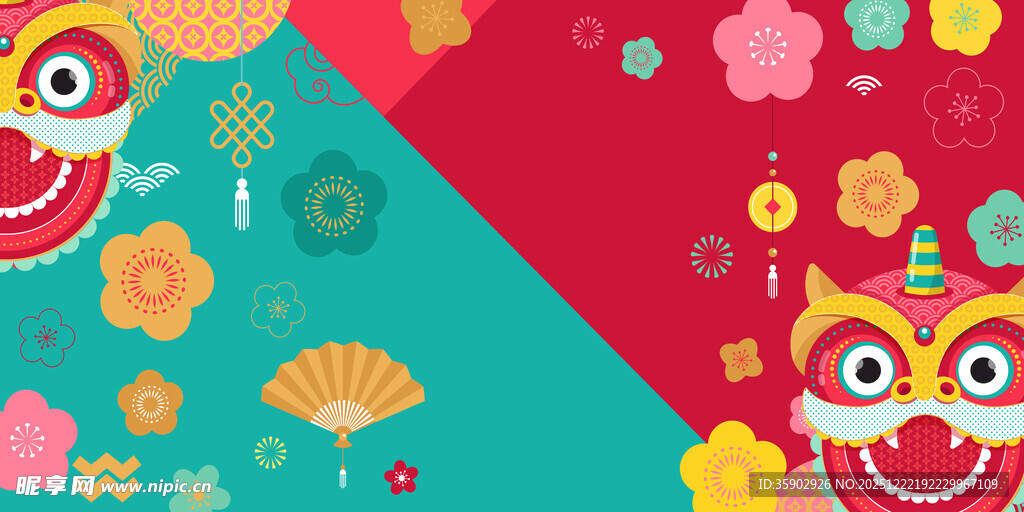 喜庆双狮贺岁图案设计