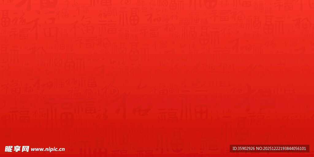 纯红色纹理背景图