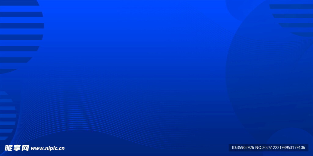 蓝色渐变几何背景图案