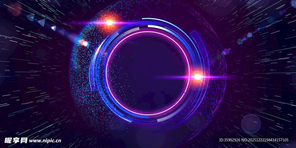 炫彩科幻光环特效背景