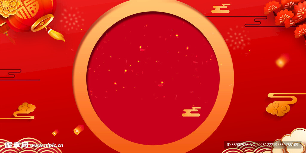 喜庆红色中式边框背景图