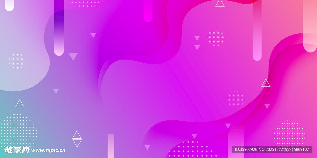 梦幻渐变流体背景图