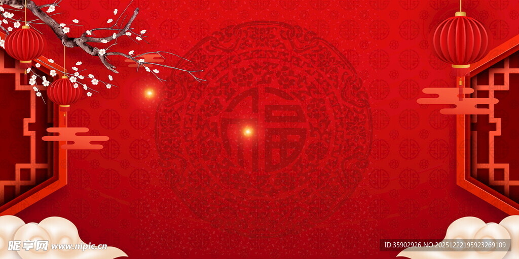喜庆中国风春节背景图