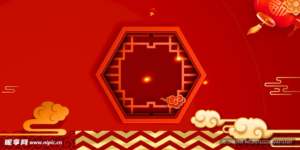 中式喜庆红色节日背景图