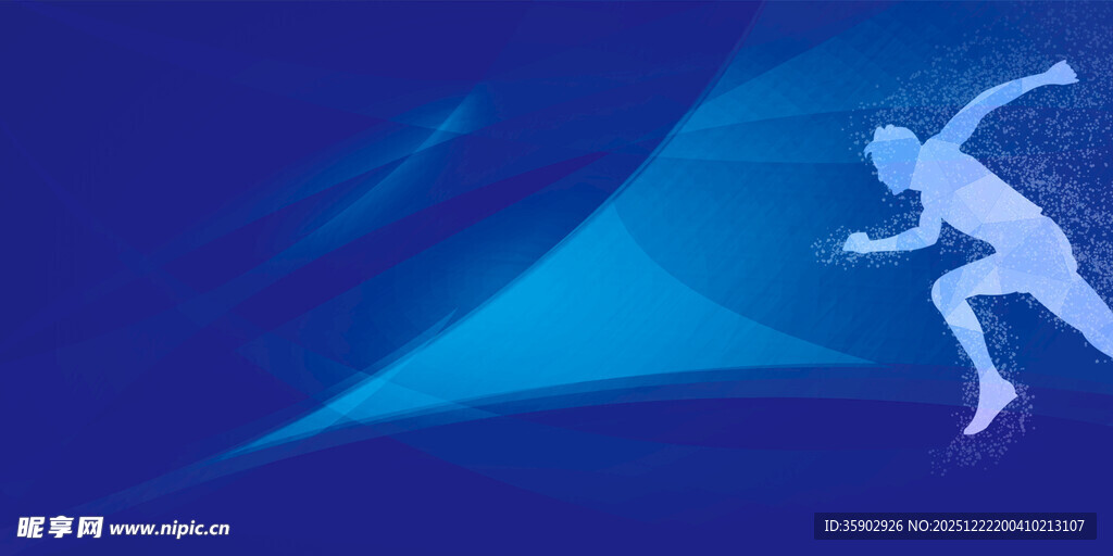 蓝色背景下的奔跑剪影