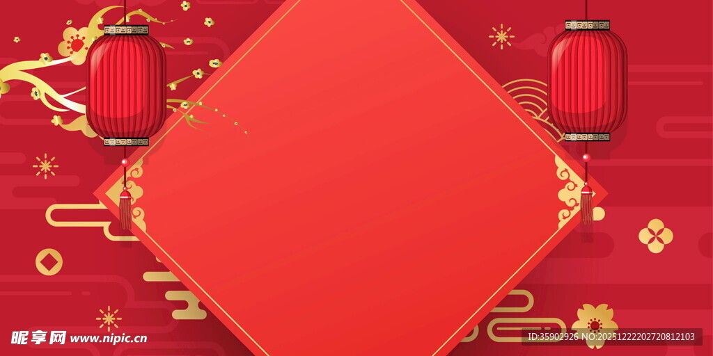 喜庆中式红色背景图
