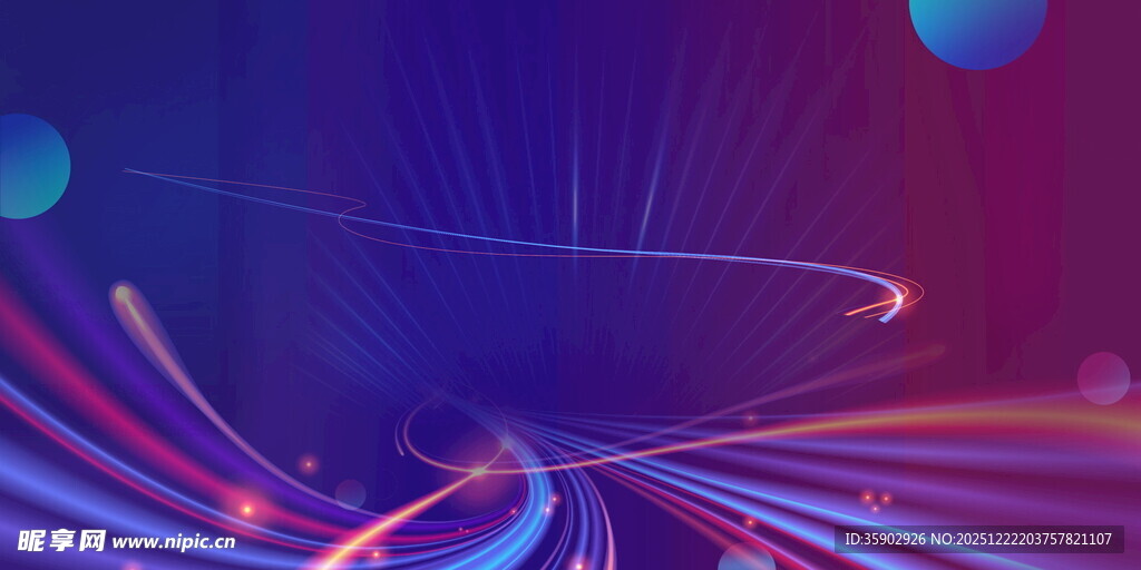 炫彩流动光线抽象背景图