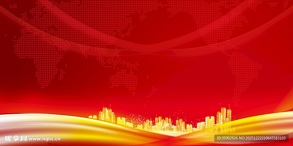 红色背景下的城市光影