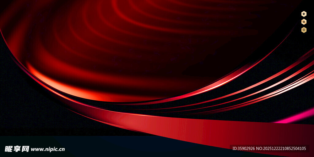 绚丽红紫渐变动感线条背景