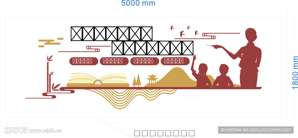 家庭欢乐时光 亲子互动场景