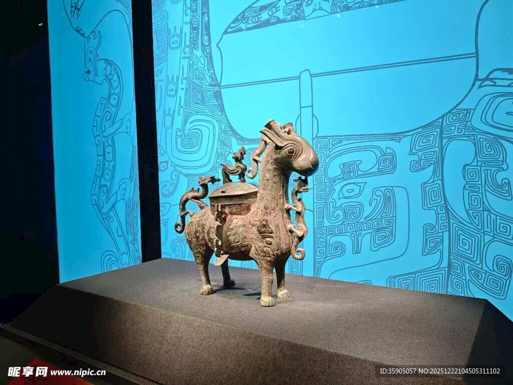 中国考古博物馆  铜牺尊