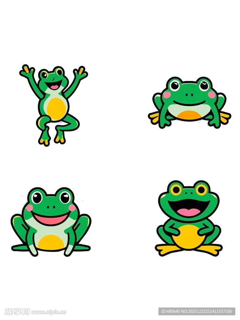 可爱青蛙卡通形象集合