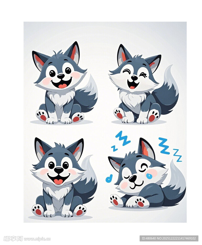 可爱卡通哈士奇表情集合