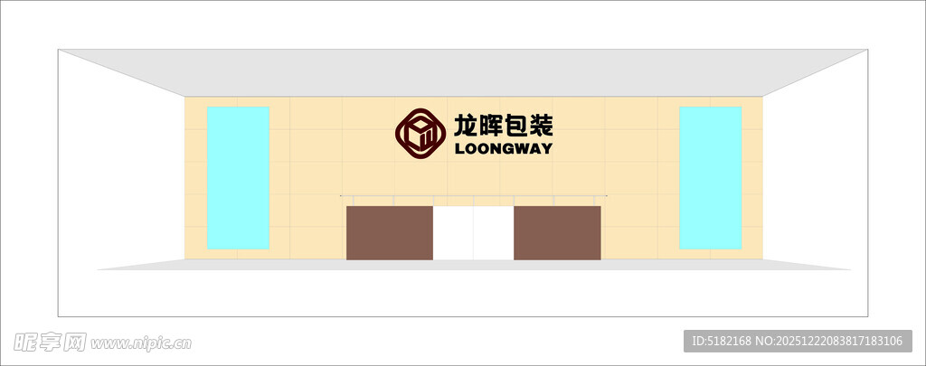 简约风格办公室前台设计