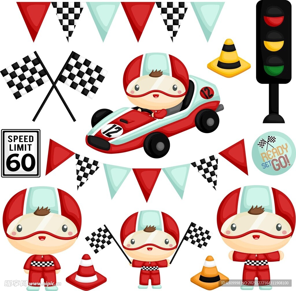 卡通赛车主题装饰元素