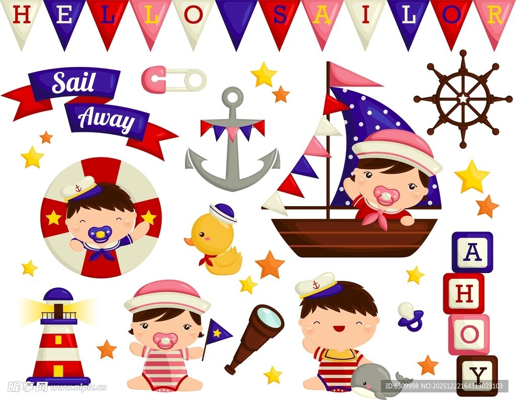 海洋主题儿童派对元素