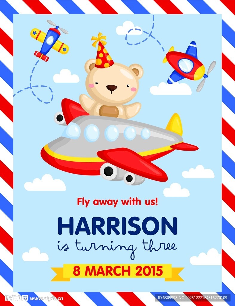 小熊飞机主题宝宝生日派对