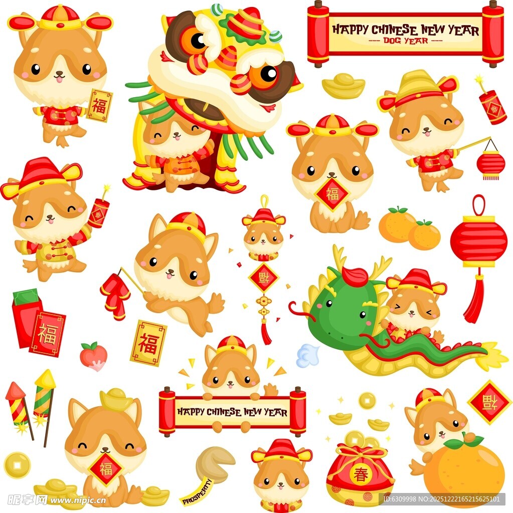 可爱卡通野生动物集合