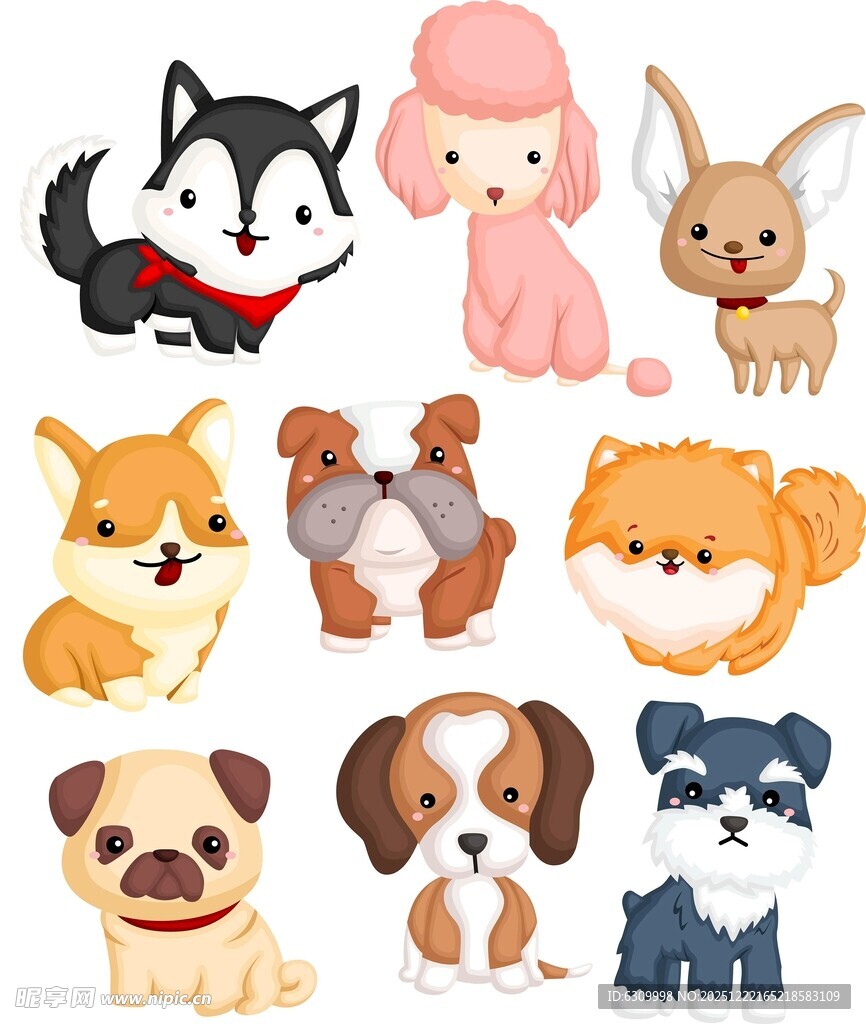 可爱卡通狗狗集合