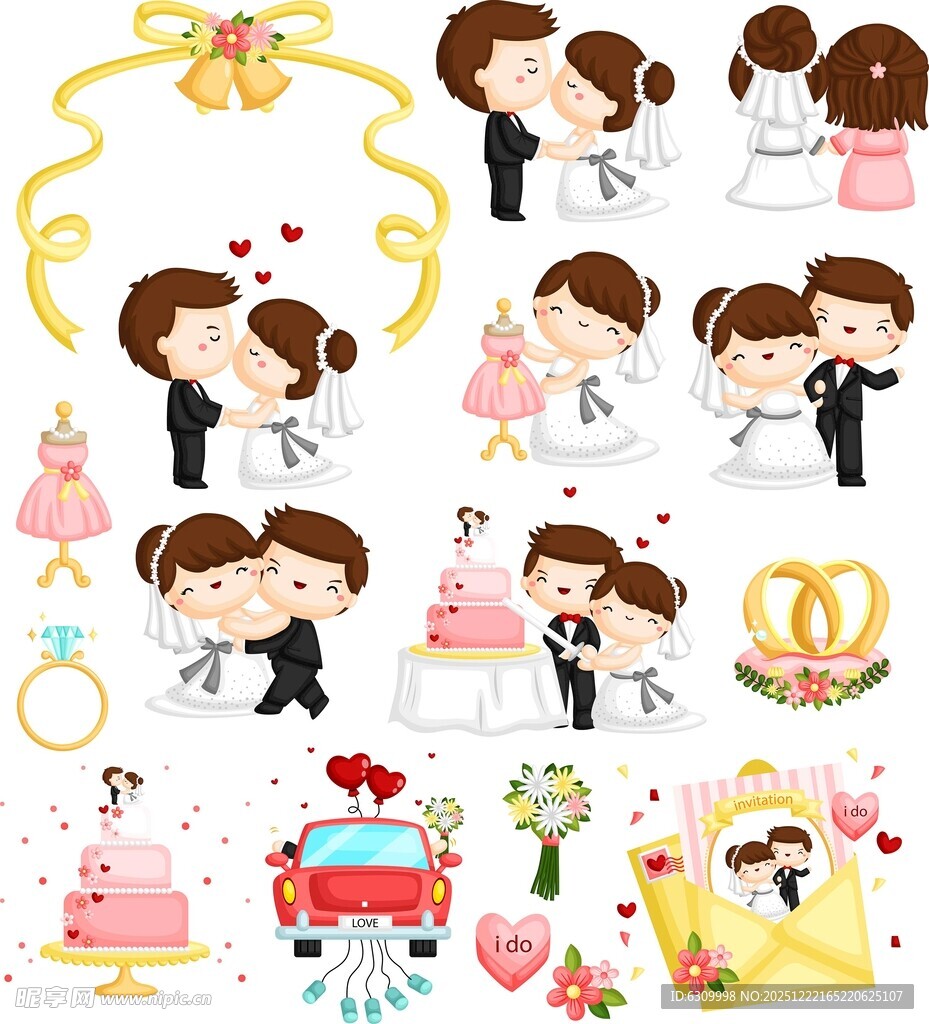 浪漫婚礼情侣插画元素