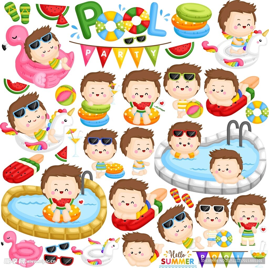 夏日儿童欢乐戏水插画