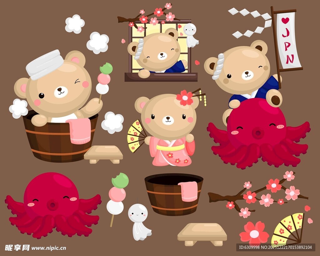可爱日式小熊温泉场景