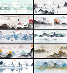 中式水墨山水风景插画集