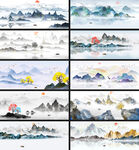 中式山水风景插画集合