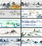 水墨山水风景插画集合