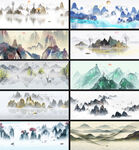 中式山水风景插画集合