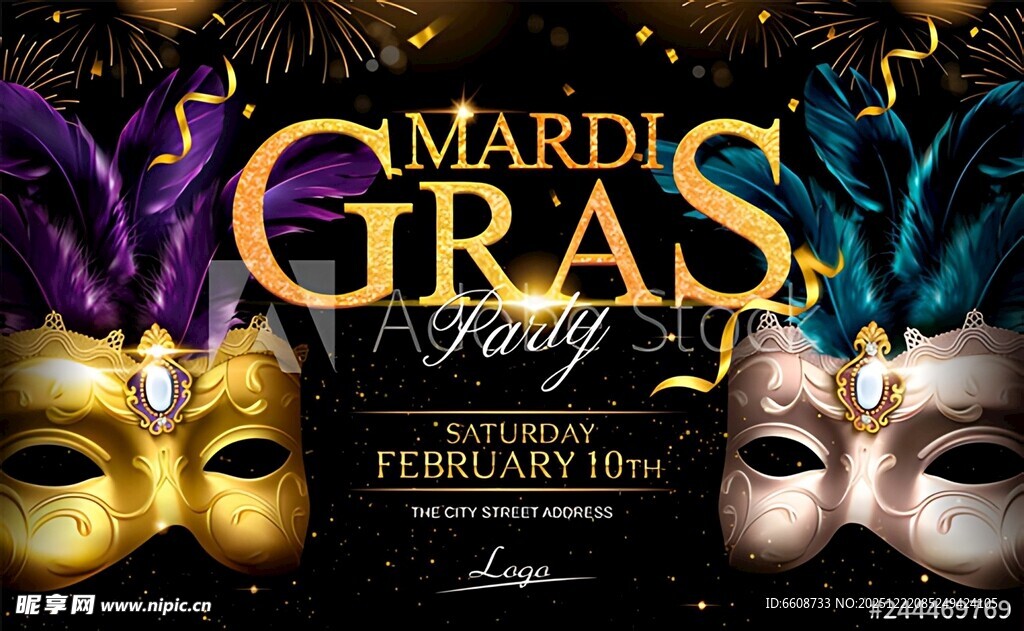 狂欢节面具派对宣传图