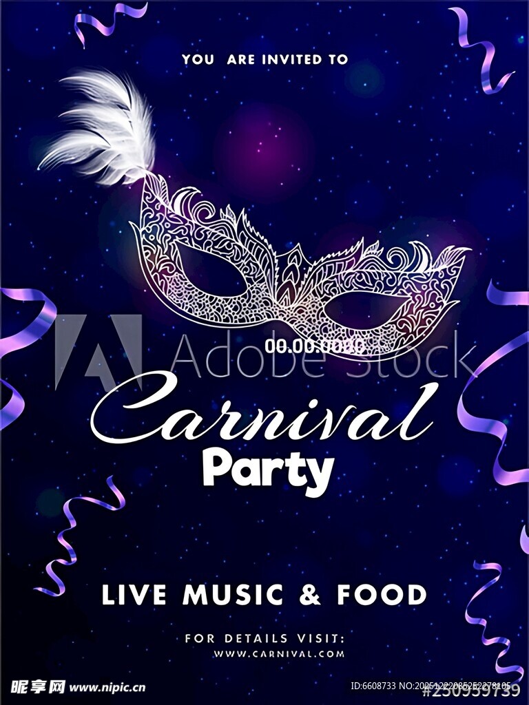 狂欢派对面具主题海报
