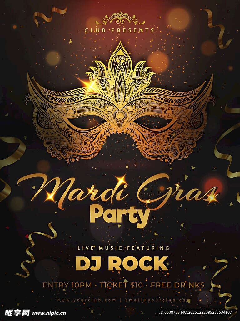狂欢节派对金色面具海报
