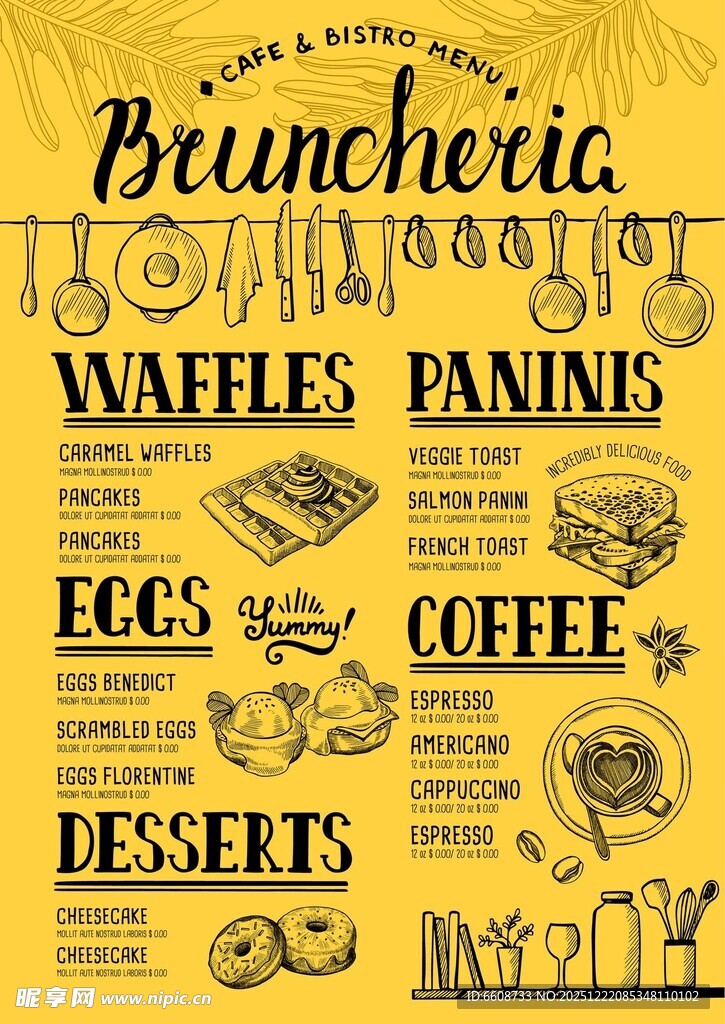 复古风早餐美食菜单展示