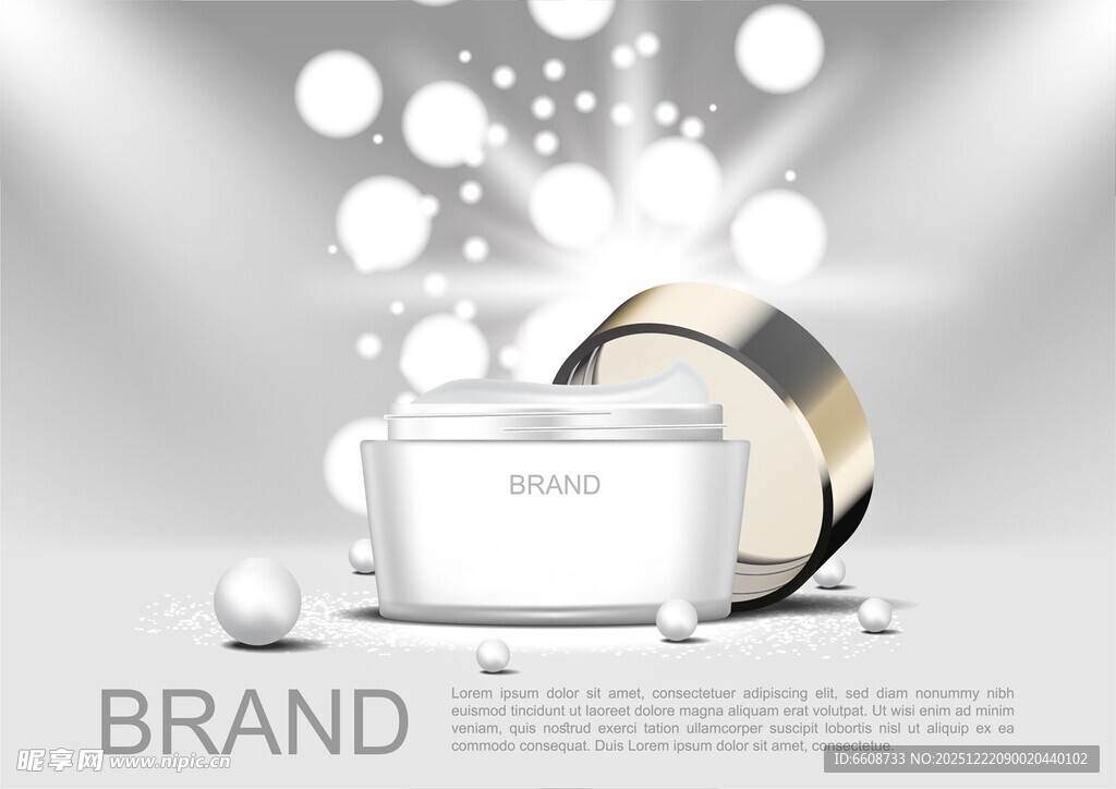 奢华品牌护肤品展示