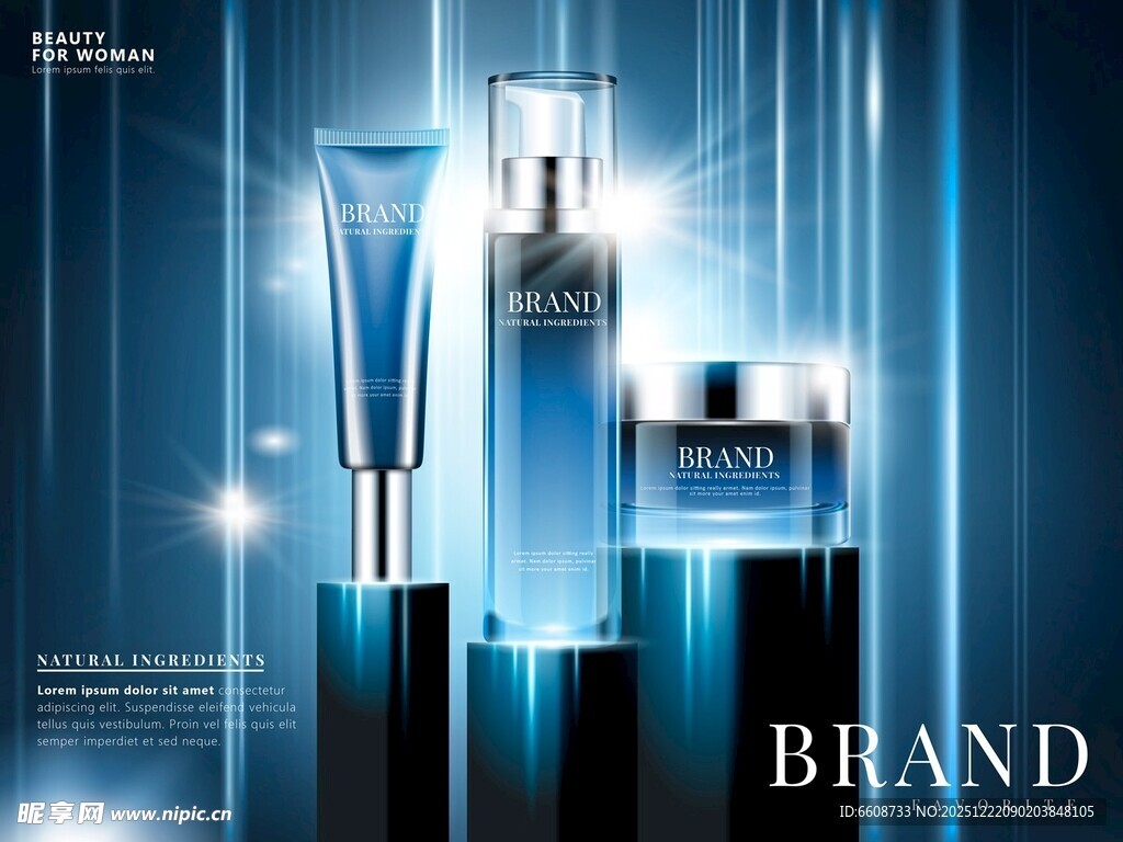 奢华品牌护肤品展示