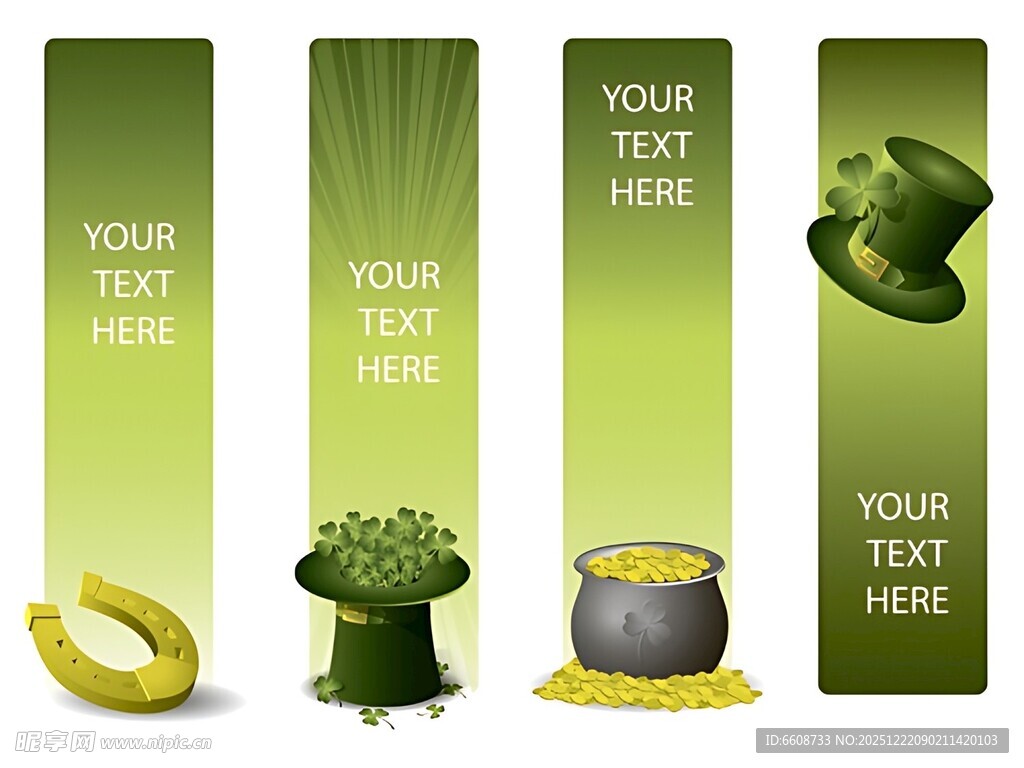 圣帕特里克节主题横幅元素