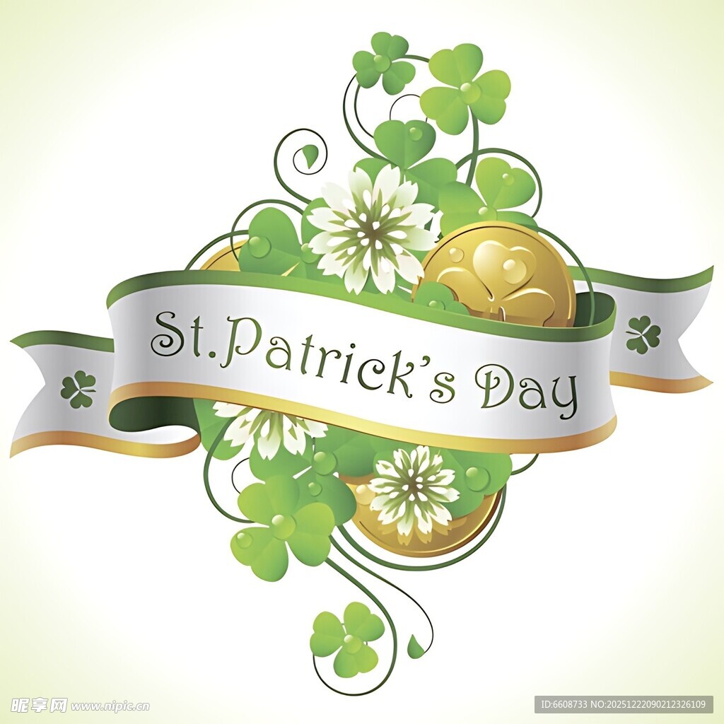 圣帕特里克节装饰图案